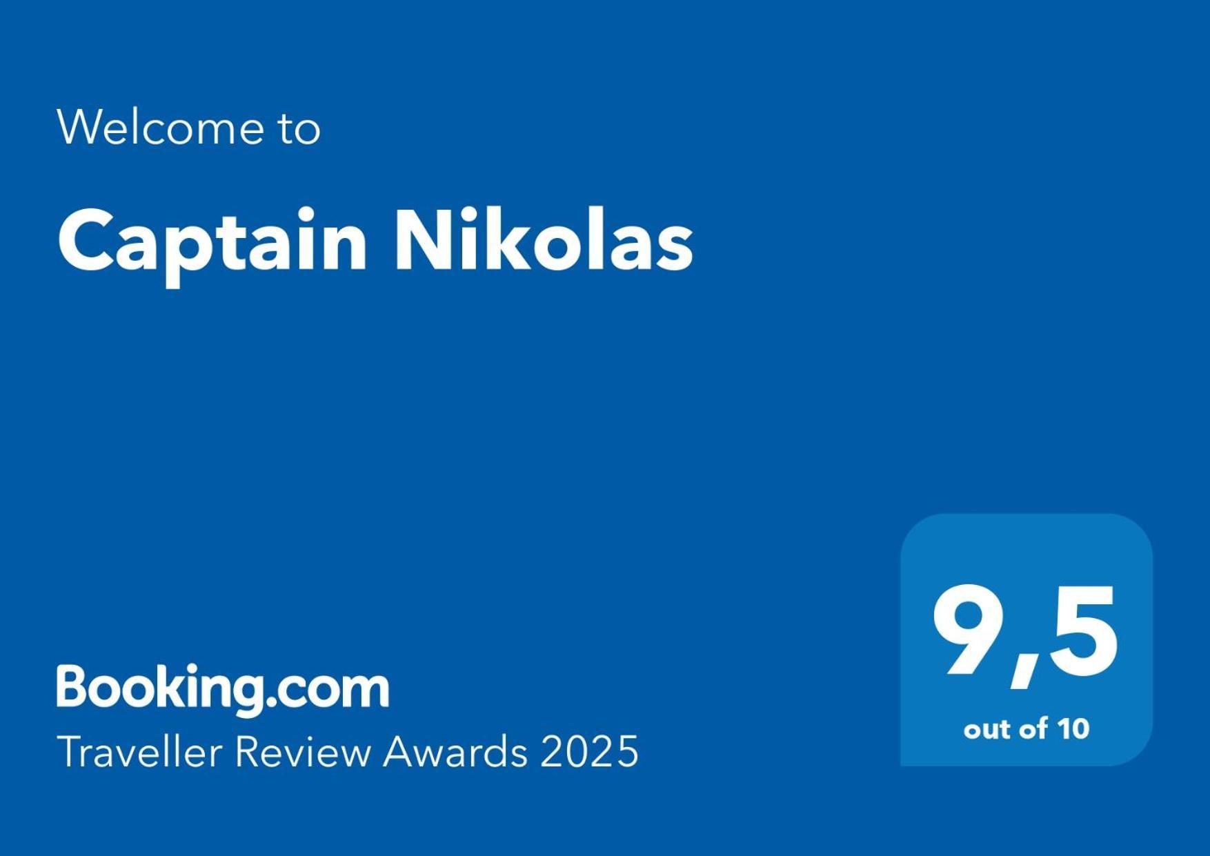 Captain Nikolas Keramotí Екстериор снимка